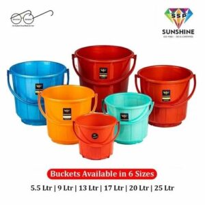 Designer Plastic Buckets