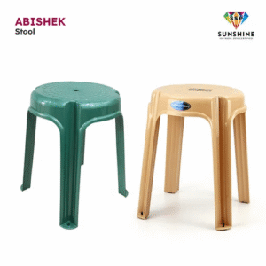 Heavy Plastic Stool
