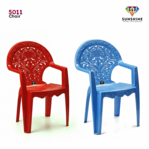 Kids Plastic Chair