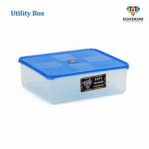 Multi Purpose Storage Box With Lid