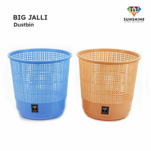Plastic Basket Dustbin