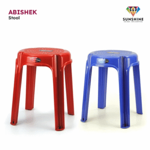Plastic Kitchen Stool