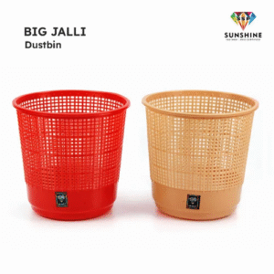 Plastic Net Dustbin