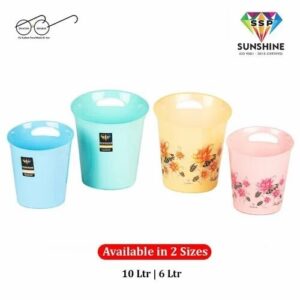 Plastic Printed Dustbin