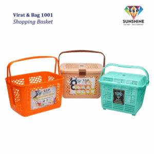Supermarket Shopping Basket