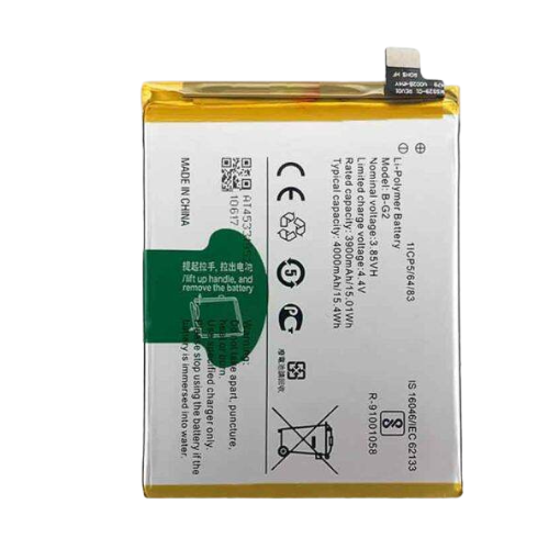 Xiaomi Redmi Note 8 Battery (BN46, 4000mAh)