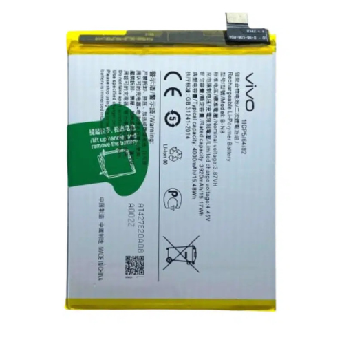 Vivo Original Battery B-E7 – 4000mAh