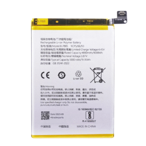 BL-P885 Mobile Battery 5000mAh | మొబైల్ బ్యాటరీ 5000mAh